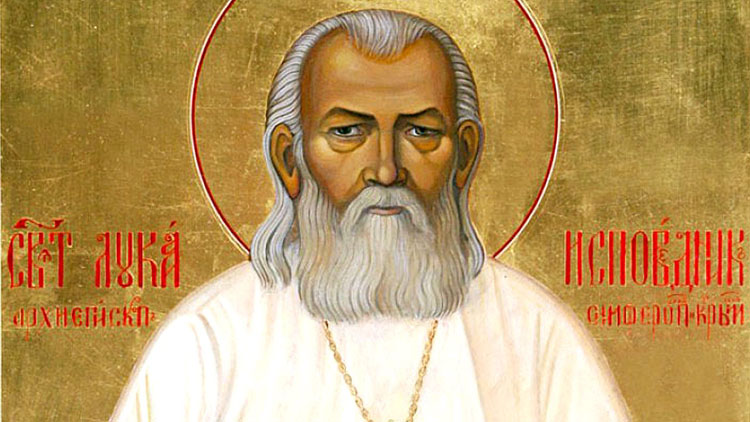 Акафист Луке Крымскому об исцелении
