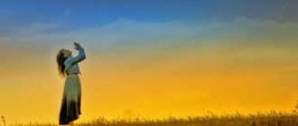 Молитва о мире на Украине